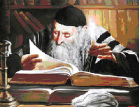 Yochanan Ben Zakkai Quotes Updated Feb 2020